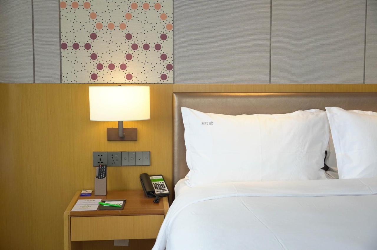 Holiday Inn Tianjin Xiqing By Ihg Exterior foto