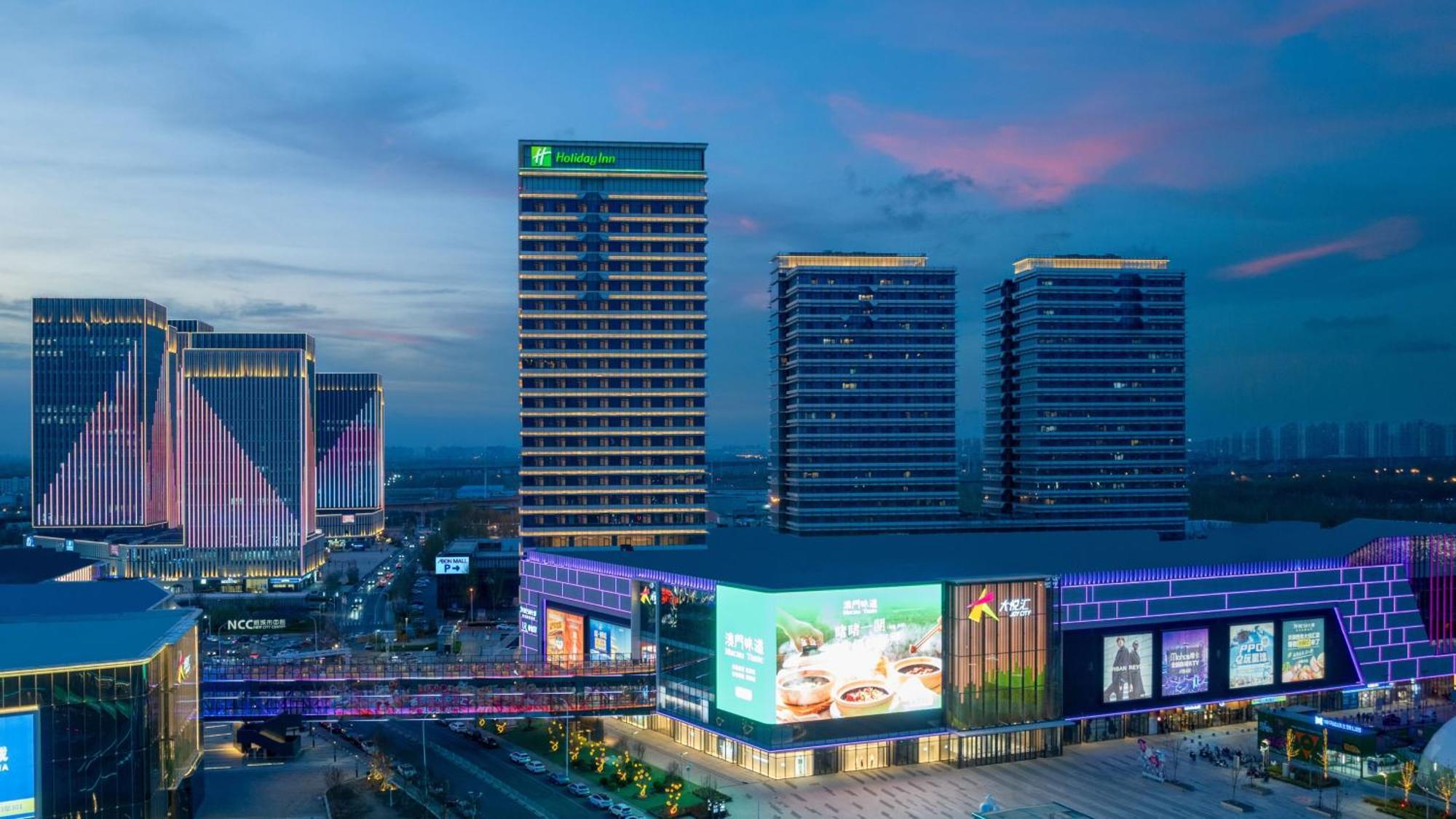 Holiday Inn Tianjin Xiqing By Ihg Exterior foto