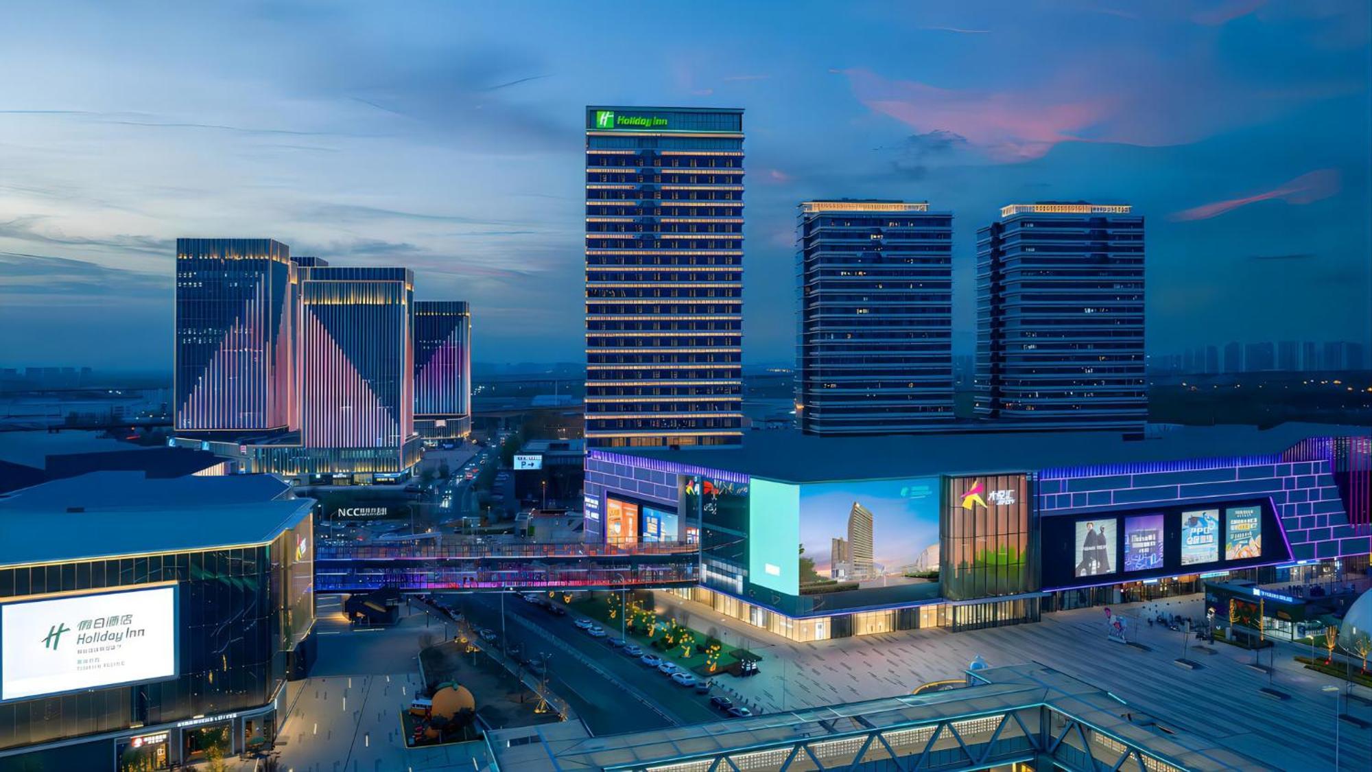 Holiday Inn Tianjin Xiqing By Ihg Exterior foto